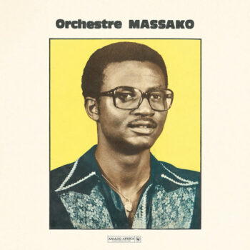 Orchestre Massako: Orchestre Massako [LP 180g]