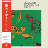 Sadayasu Fujii Trio + 1: Like A Child [LP]
