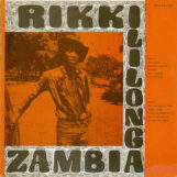 Ililonga, Rikki: Zambia [LP]