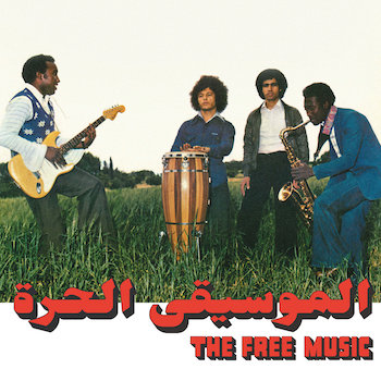 Free Music & Najib Alhoush, The: Free Music (Part 1) [CD]