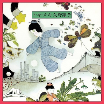 Akiko Yano: To Ki Me Ki [LP]