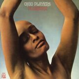 Ohio Players: Pleasure [LP, vinyle argenté]