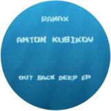 Kubikov, Anton: Out Back Deep EP [12"]