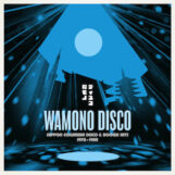 variés: Wamono Disco: Nippon Columbia Disco & Boogie Hits 1978-1982 [LP]