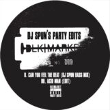 DJ Spun: DJ Spun's Party Edits [12"]
