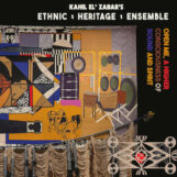 El'Zabar's Ethnic Heritage Ensemble, Kahil: Open Me, A Higher Consciousness of Sound and Spirit [CD]