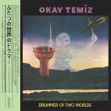 Temiz, Okay: Drummer of the Two Worlds [LP]