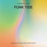 variés: Funk Tide: Tokyo Jazz-Funk From Electric Bird 1978-1987 [LP]
