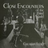 Creation Rebel: Close Encounters of the Third World [LP]