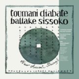 Diabate & Ballake Sissoko, Toumani: New Ancient Strings — édition 25e anniversaire [LP]