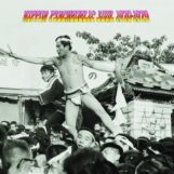 variés: Nippon Psychedelic Soul 1970-1979 [LP]