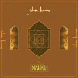 Glass Beams: Mahal [LP, vinyle orange]